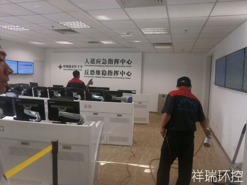 北京红十字会办公室除甲醛